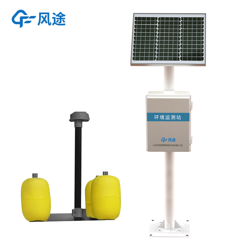 水源水質檢測設備選型推薦——風途科技